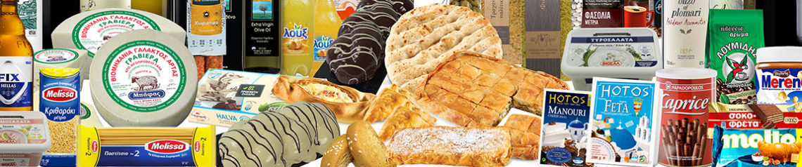 Ambelos Groothandel Griekse Producten All